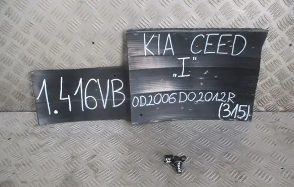 KIA Ceed ABS pump bracket KBI20009