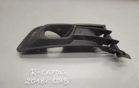 Renault Captur Front bumper lower grill 261A26931R