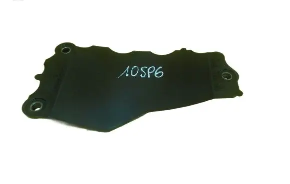 Ford Galaxy Oil sump 9646254280