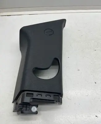 Hyundai Santa Fe (C) pillar trim 858512W000