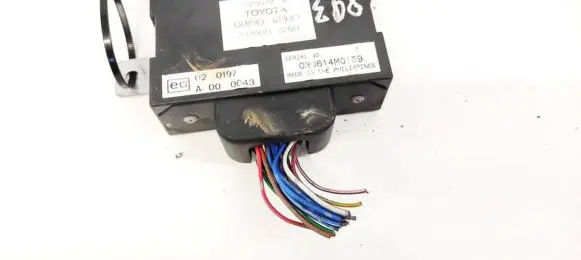 Alarm control unit/module