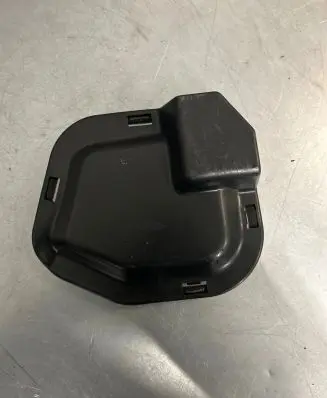 Citroen C-Crosser Other interior part 5729A010