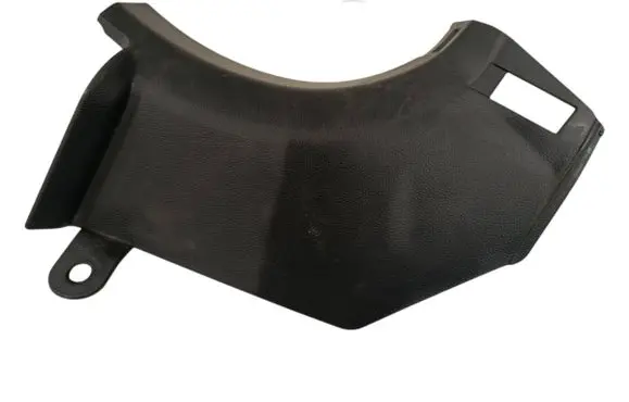 Foot area side trim
