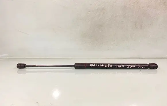Mitsubishi Outlander Tailgate/trunk strut/damper MR991808