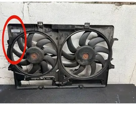 Audi Q5 SQ5 8R Electric radiator cooling fan FS2004 8K0121003P M136317