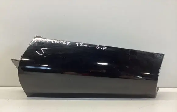 Mini One - Cooper Clubman R55 Other exterior part 7240227