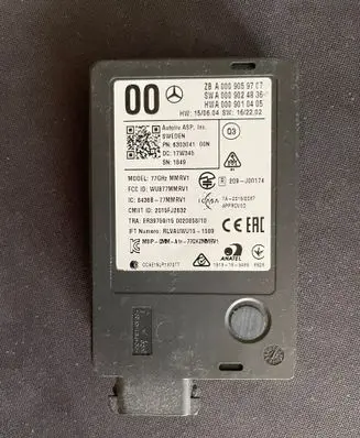 Blind spot module