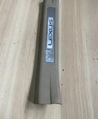 Lexus RX 330 - 350 - 400H Rear sill trim cover 6793048020