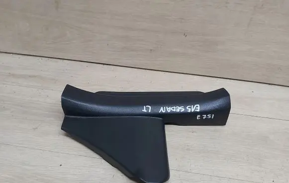 Toyota Corolla E140 E150 Thresholds for All-terrain vehicles 
