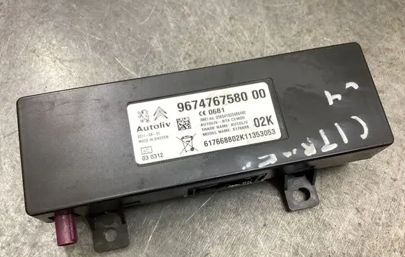 Antenna control unit