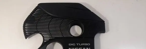 Nissan Qashqai Engine cover (trim) 140413YM0A