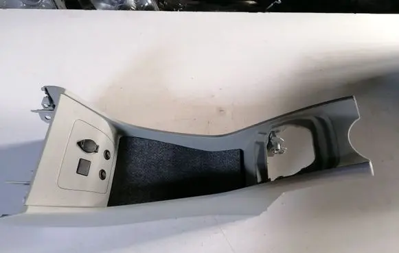 Toyota Prius (XW30) Handbrake trim 5881047010