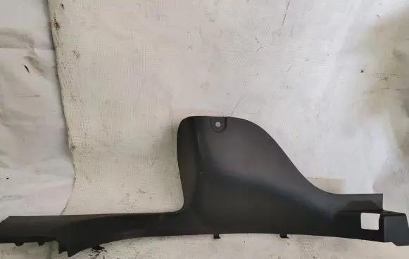 Renault Captur Rear sill trim cover 769545773R