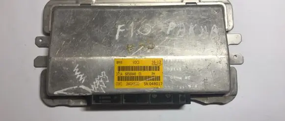 Suspension control unit/module