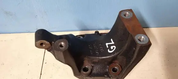 Audi A5 Engine mounting bracket 04L131159C