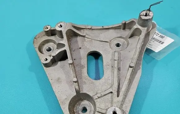 MG MG3 III Other engine bay part 10720822 IMPRK1572590
