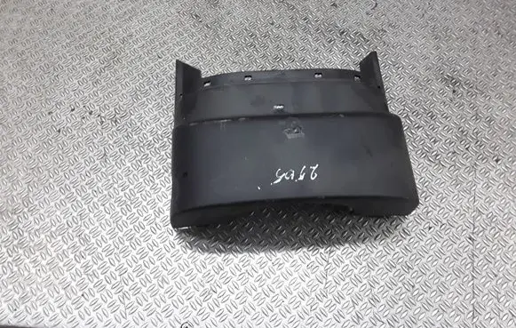 Steering wheel column trim