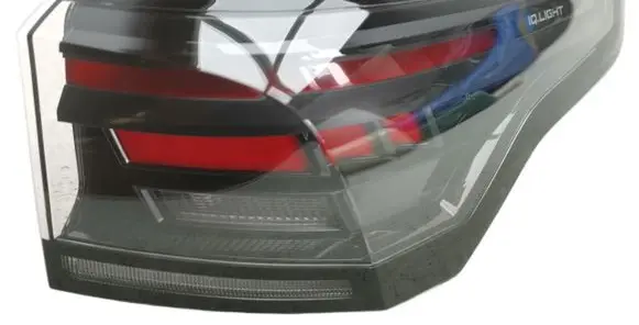 Volkswagen Tiguan Rear/tail lights 571945208C