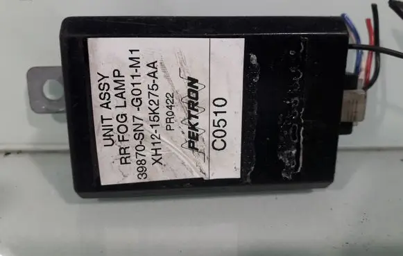 Mitsubishi Outlander Other relay 39870SN7