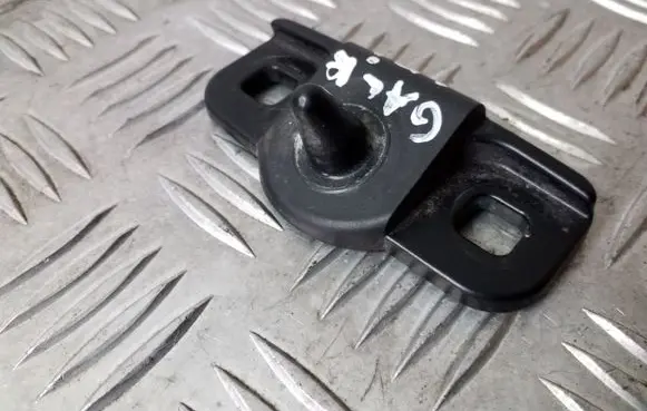 Volkswagen Sharan Other body part 7N0843844
