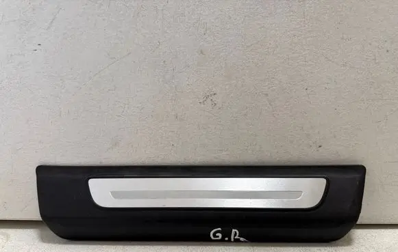 Audi Q7 4M Rear sill trim cover 4M0853376A 4M0853376B