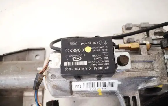 Immobilizer control unit/module