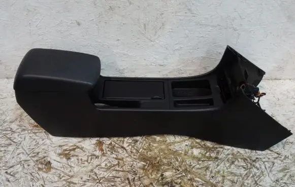 Center console