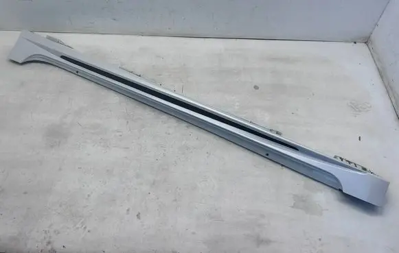 Toyota Corolla E210 E21 Sill 75852YY030