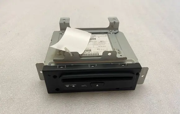CD/DVD changer