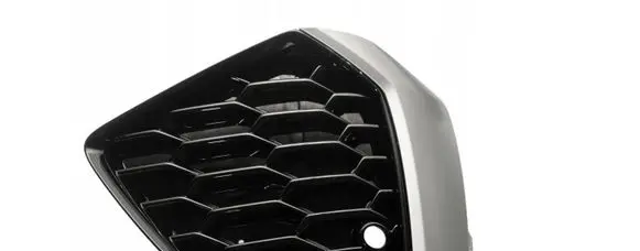 Audi A3 8Y Front grill