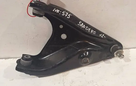 Dacia Logan II Front control arm