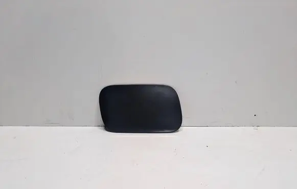 Volkswagen Tiguan Fuel tank cap 571809857A