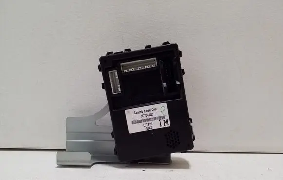 Other control units/modules
