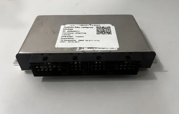 BMW X6 E71 Torque split ecu control unit/module 7595847