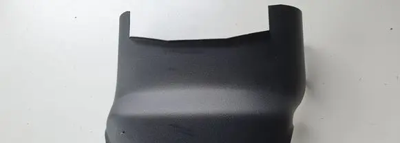 Toyota Yaris Steering wheel column trim