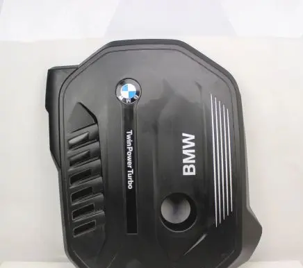 BMW 5 G30 G31 Engine cover (trim) 8607142