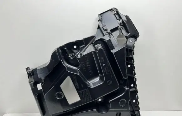 BMW 8 G15 Rear bumper mounting bracket 8075248