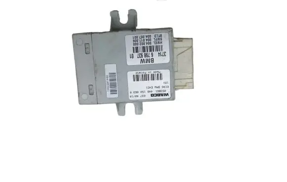 Suspension control unit/module