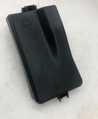 Volkswagen T-Roc Fuse box cover 5WA937132A