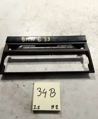 BMW 5 E39 Radio/GPS head unit trim 8247302