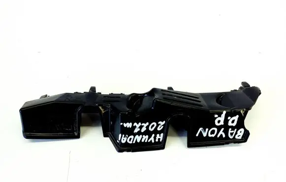 Hyundai Bayon Front bumper mounting bracket 86552Q0AA0