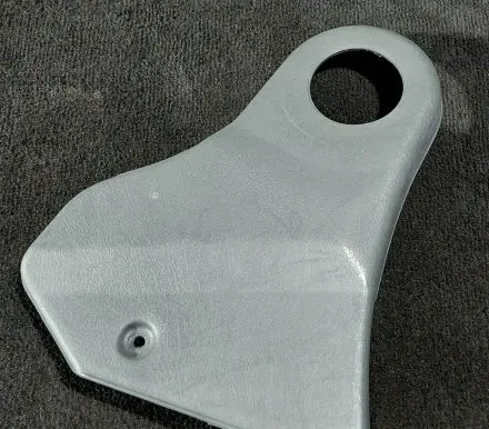 Mitsubishi Space Star Seat trim 8502313