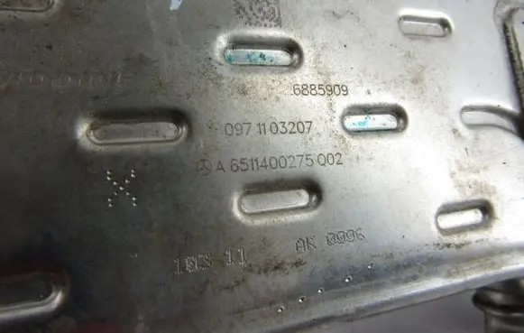 Mercedes-Benz E W212 EGR valve cooler A6511400275