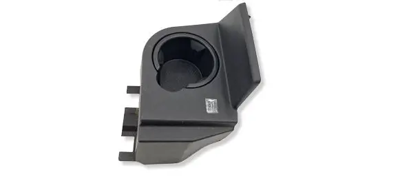 Land Rover Discovery Sport Cup holder back FK72674A36AB FK72674A36