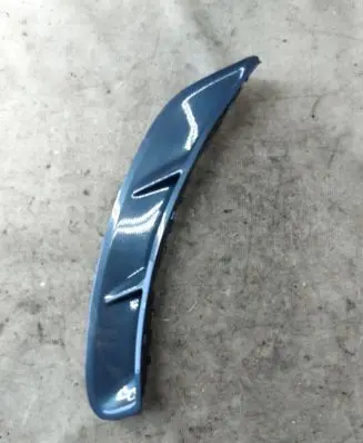 Ford S-MAX Fender grill 6M2116C216
