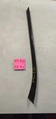 BMW 5 E39 Front door trim (molding) 51418172051