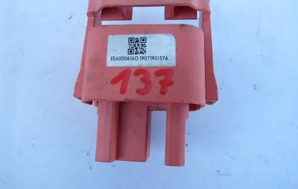 Volvo S90, V90 Battery relay fuse 31473430 EEA00061AD 1907190157A