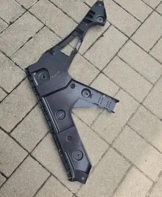 Volkswagen Transporter - Caravelle T7 Rear bumper mounting bracket 7T0807394D