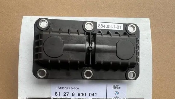 Fuse box cover