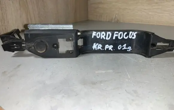 Front door exterior handle/bracket
